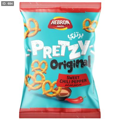 برتزي بيجلا الفلفل الحار الحلو 200 غم