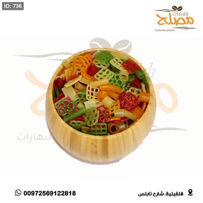 شيبس للقلي