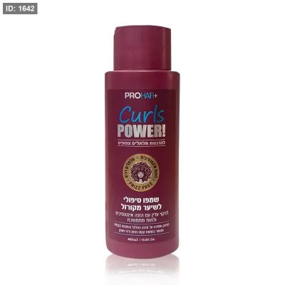 Pro Hair Plus Curls Power Shampoo 400ml