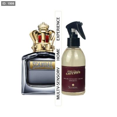 معطر أقمشة وجو - MISKANA