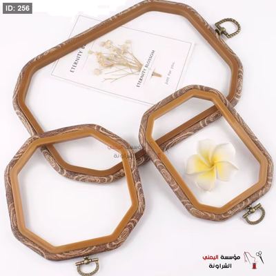 طارة مطاط مربعة و مستطيلة الشكل