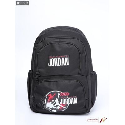 شنطة JORDAN 1