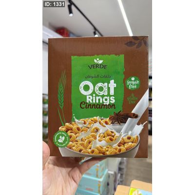 كورنفلكس verde حلقات الشوفان بنكهة القرفة السينابون وزنه 250 غرام