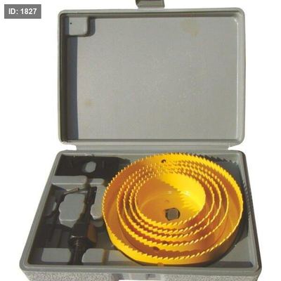 طقم كاسات حفر 8 قطع