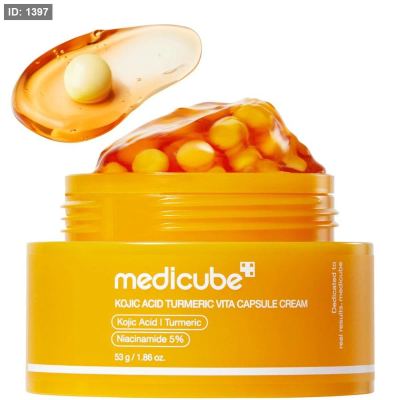 Medicube Kojic Acid Turmeric TXA Capsule Cream كريم ميديكيوب لتفتيح التصبغات والبقع الداكنة