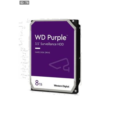 HDD WD PURBLE 8TB