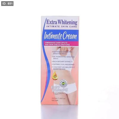 كريم تفتيح المناطق الحساسة-Extra whitening intimate cream