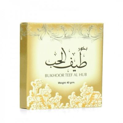 بخور ارض الزعفران 40 غم شكلاطه - طيف الحب
