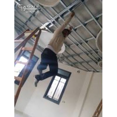 ديكور — قعدان برهم