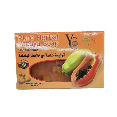 YC صابون البابايا والحبة السوداء 100غم