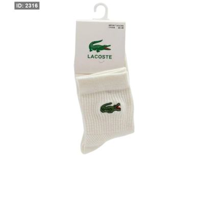جرابات lacoste طويل