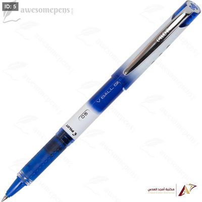 اقلام حبر بايلوت BALL GRIP 0.5