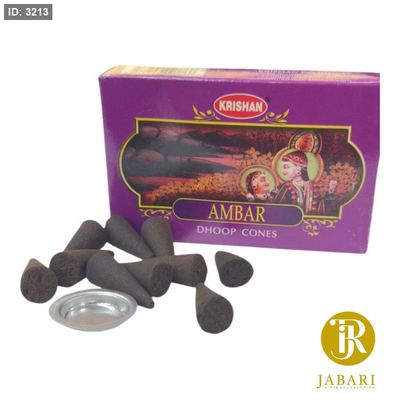 بخور كريشان ( عطر أمبار ) 10 قمع