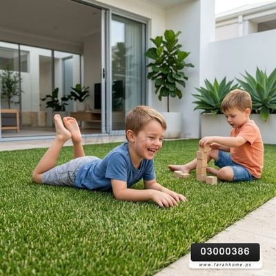 انجيل صناعي 2 سم متر مربع رول 2 متر
