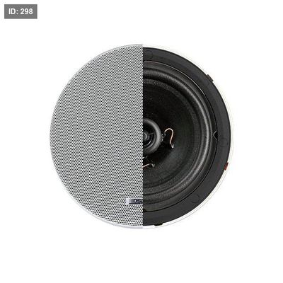 DSP5211L 10W 6.5 Inch Coaxial Frameless Ceiling Speaker (8Ω)