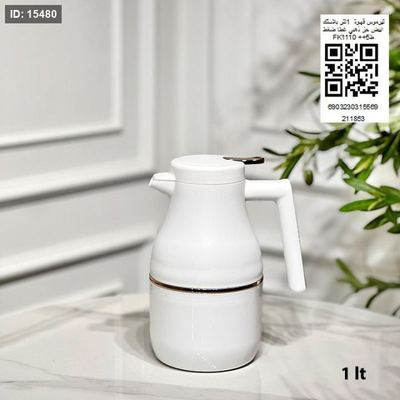 تيرموس قهوة 1لتر بلاستك ابيض حز ذهبي غطا ضغط FK1110 ++ط5