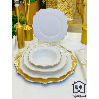 طقم صحون بورسلان 24 قطعة مربع مشرنف اطار ذهبي