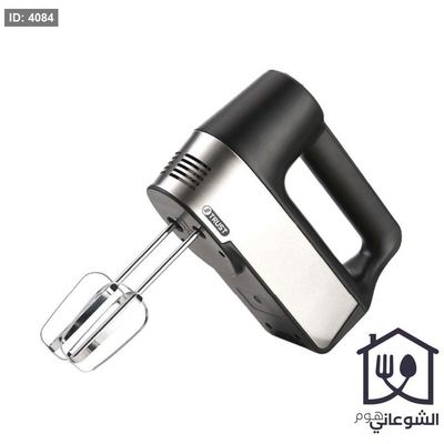 خفاقة / خلاط كهربائية اسود مع سلفر 250 واط TRUST