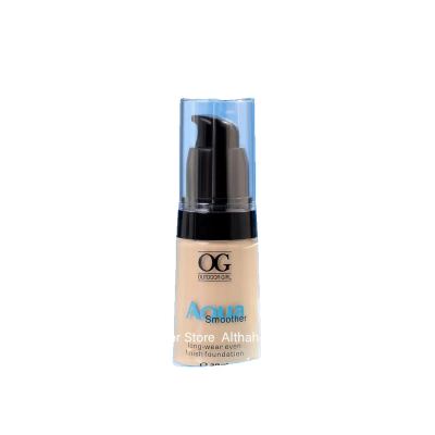 كريم اساس مرطب AQua Smoother من OG