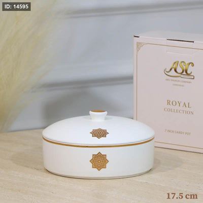 مضيفة مدور17.5سم بورسلان ابيض ماط CAN56B-MATTE WHITH مزخرف اسلامي ++ZW1