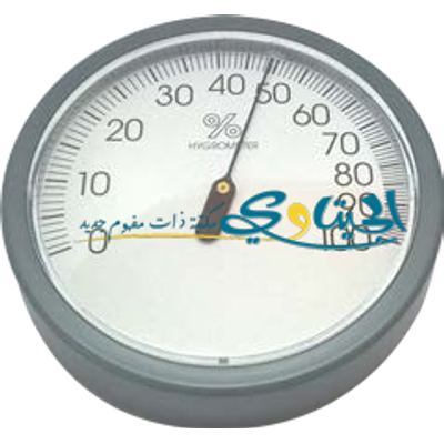 هيجروميتر- مقياس الرطوبة