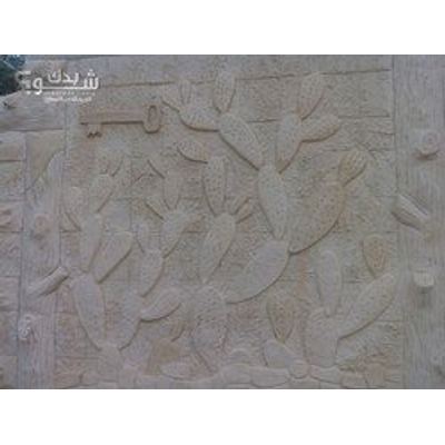 ديكور — أسد الله بدران