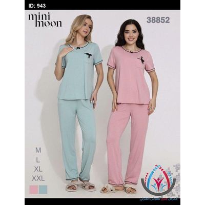 بيجامات ستاتية