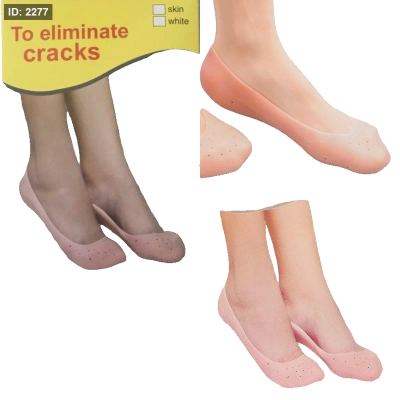 ضبان سيلكون