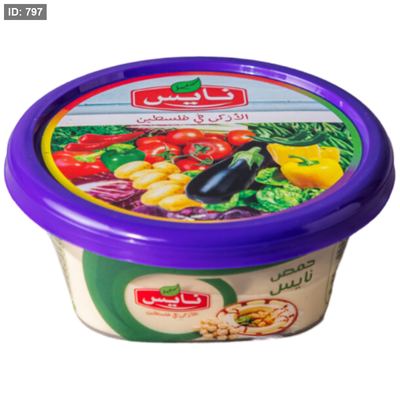 نايس حمص 160 غم