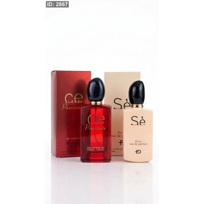بديل عطر si