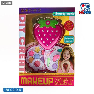 طقم مكياج أطفال شكل فراولة (Makeup Set)
