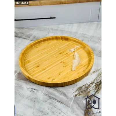 صحن خشب بامبو دائري