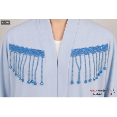 كلفة هدب ستراس بلاستك 10 سم