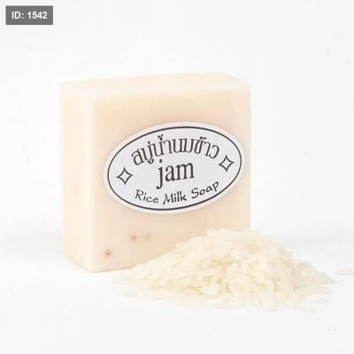 Jam Rice Milk Soap