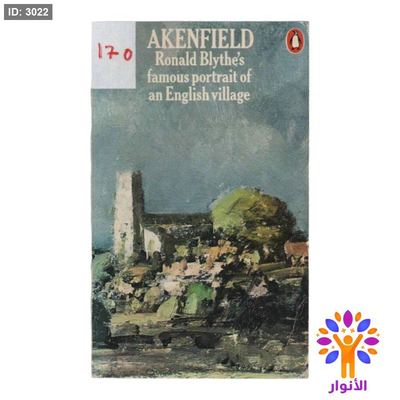 AKENFIELD