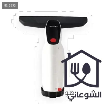 جهاز تنظيف الزجاج الكهربائي JIMMY