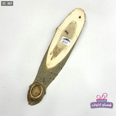 قطع خشب