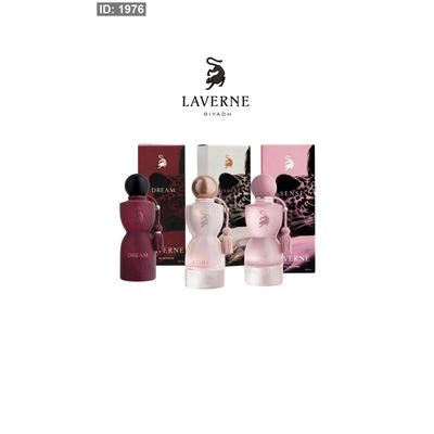 عطر - Sense by LAVERNE / الترند جورجينا
