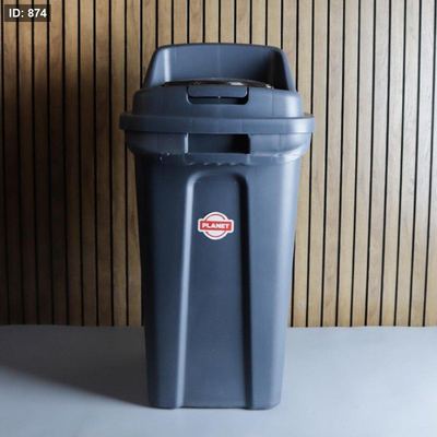 سطل نفايات بلاستك سكني 70 لتر غطا كبسة UP300 تركي P.L +ط4
