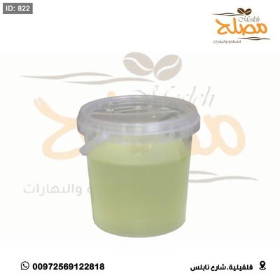 جلوكوز 1كيلو