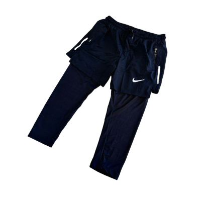 شورت فيزون طويل NIKE