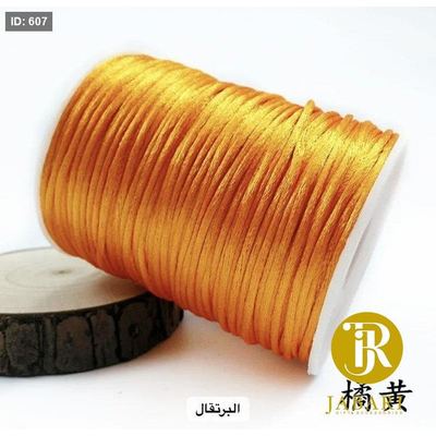 خيط ستان عريض