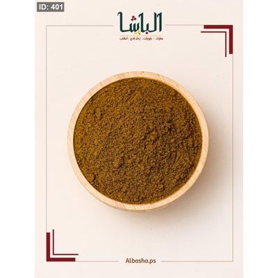 بهار محاشي