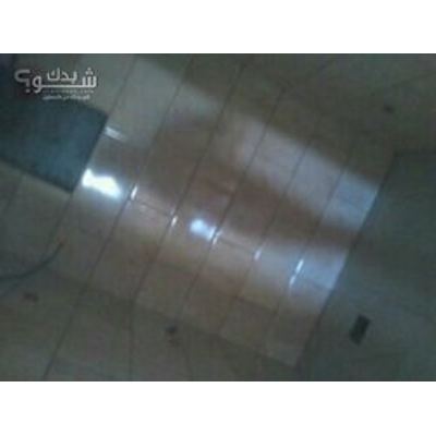 بليط — يوسف أبو صلاح