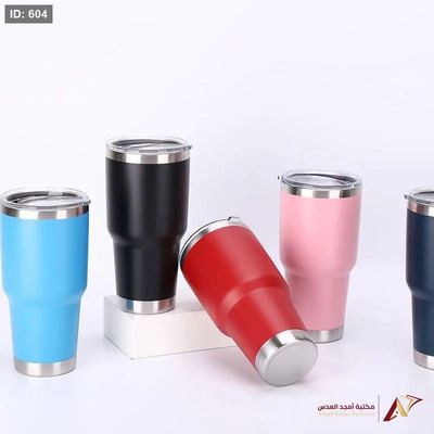 مطرة ستانلس ستيل BEVERAGE CUP 880ML