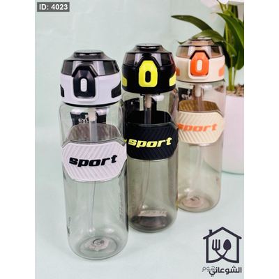 مطرة ماء بلاستيك مع غطاء و مصاصة محكمة بالوان عشوائية SPORT