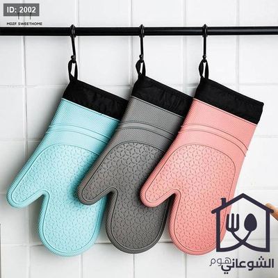 كف سيليكون حراري للفرن حجم كبير