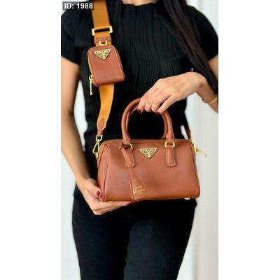 شنطة - Prada / قطعتين شامل علبة الشركة