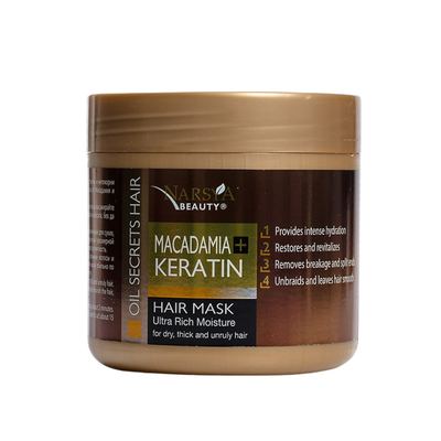 Arsy Narsya Macadamia & Keratin Hair mask-350 ml