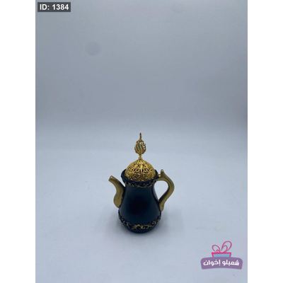 مبخرة